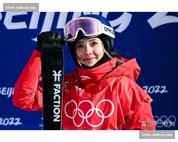 谷爱凌勇夺金牌再创历史突破 展现中国雪上实力与青春风采